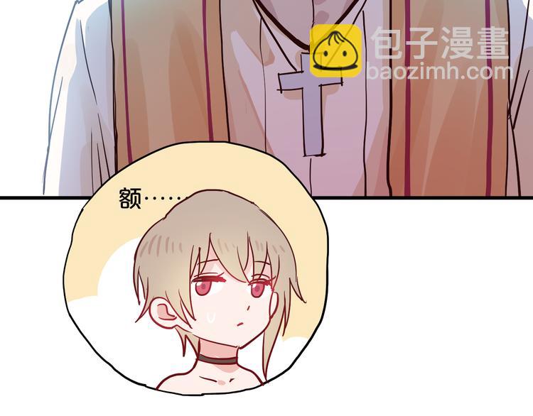 第11话  最后的选择118