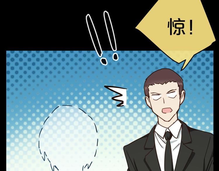 第17话  她的罪行14