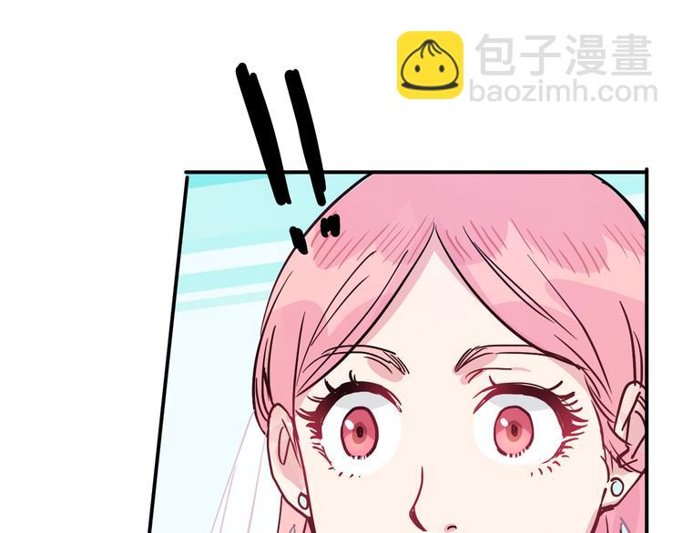第9话  面对自己的心吧58