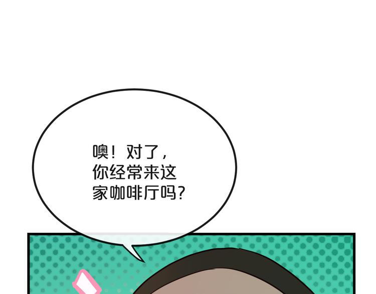 第15话  假面舞会60