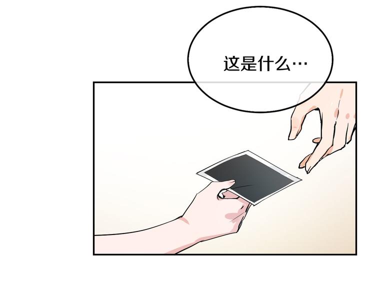 第3话 渣男的报应0