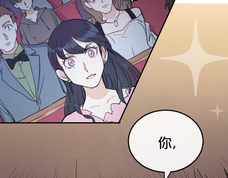 第9话  面对自己的心吧7