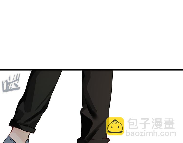 第21话  朋友？48