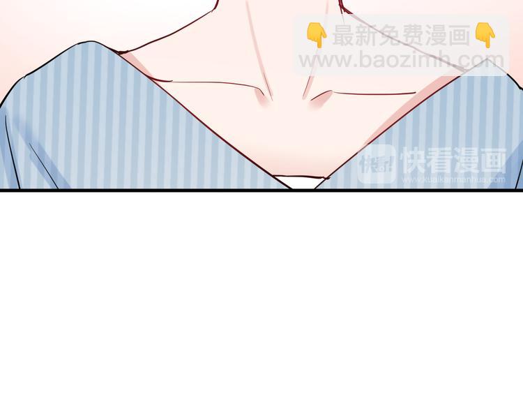 第21话  朋友？20