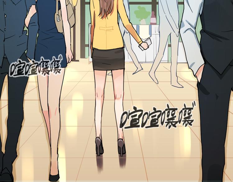 第4话 当局者迷47