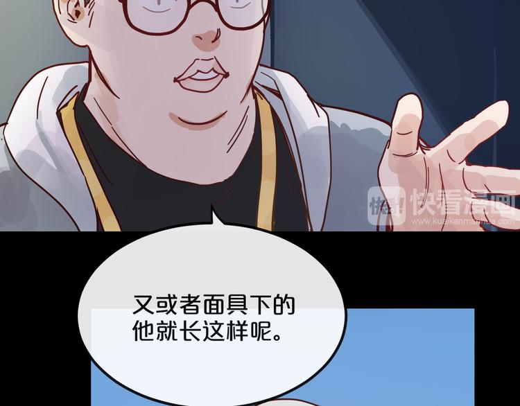 第11话  最后的选择55