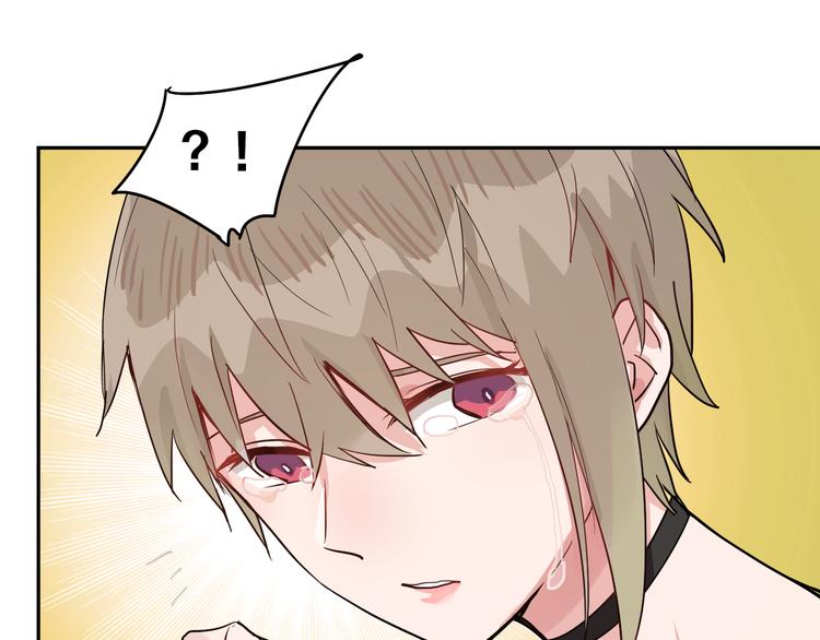 第5话 宣战9