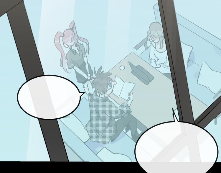 第21话  朋友？116