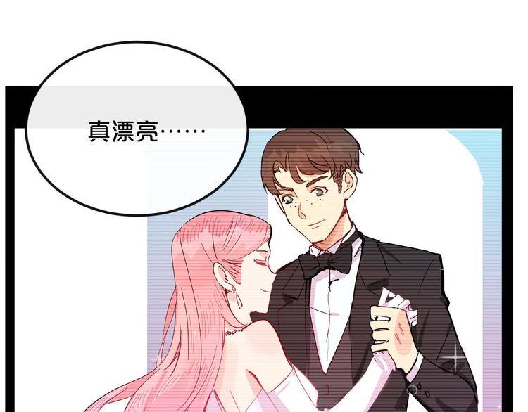 第8话  Joker登场11