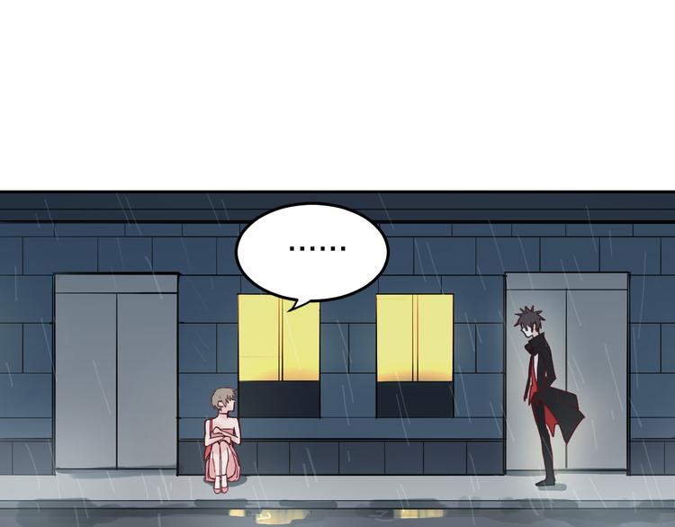 第5话 宣战14