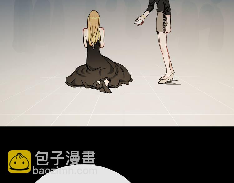 第17话  她的罪行109