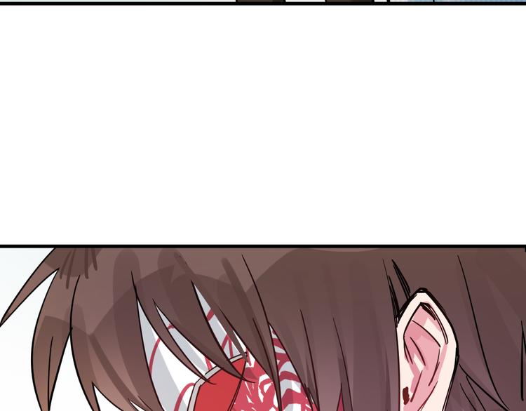 第21话  朋友？23
