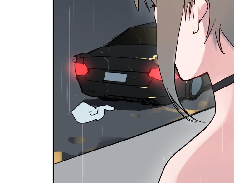 第5话 宣战69