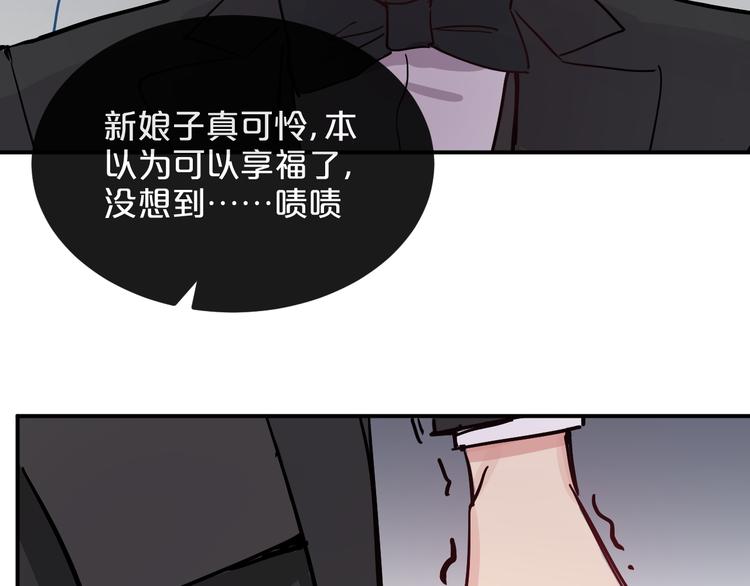 第9话  面对自己的心吧55