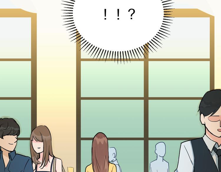 第4话 当局者迷46