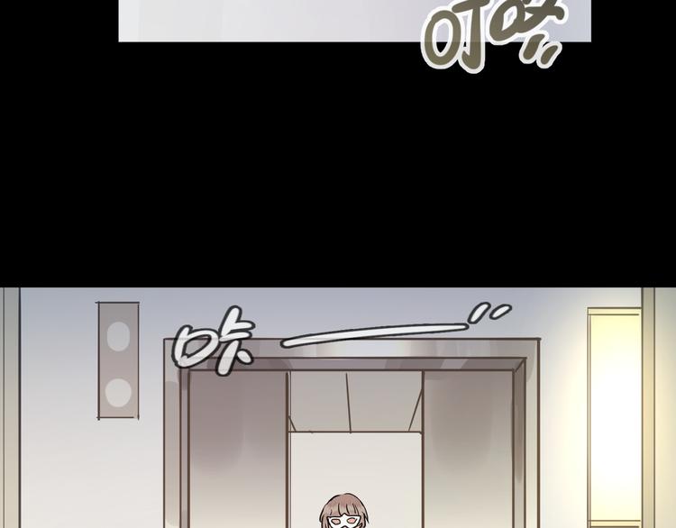 第17话  她的罪行17