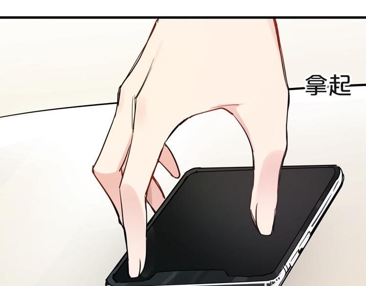 第18话  反击107