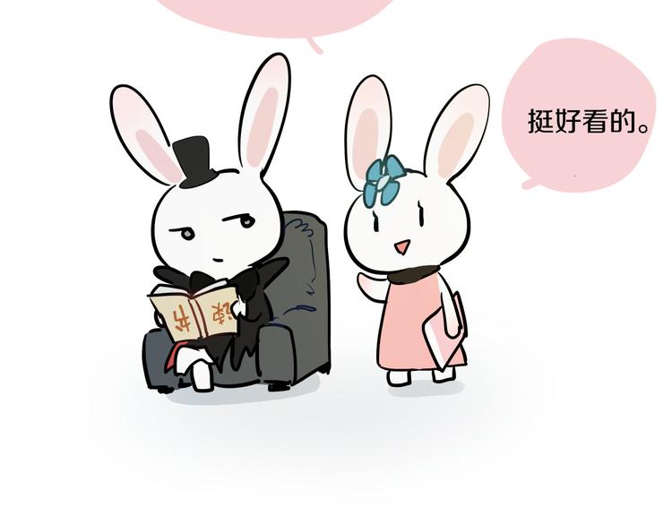 第11话  最后的选择123