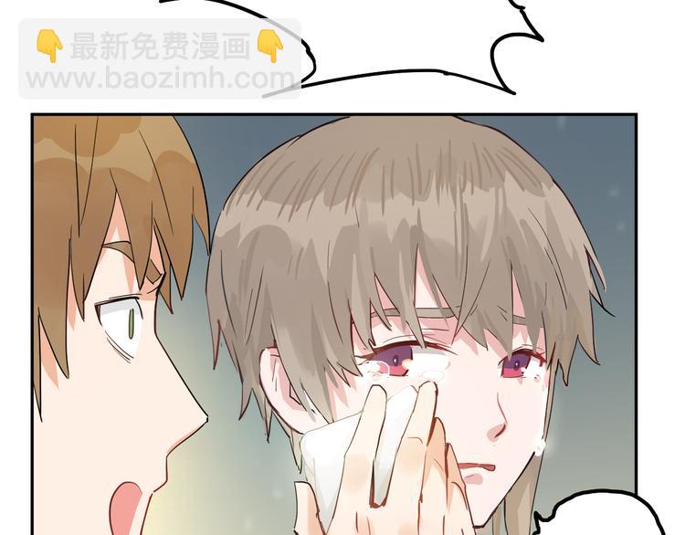 第2话 男友的真相99