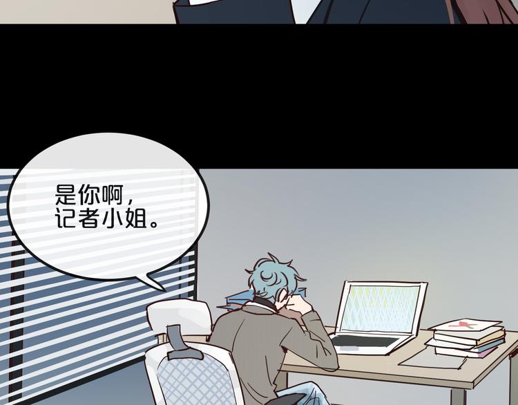 第11话  最后的选择69