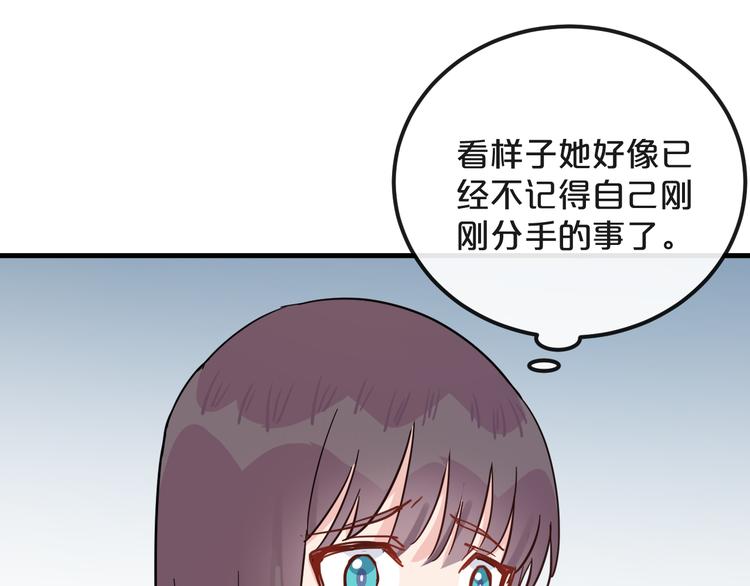 第16话  现场魔术秀13