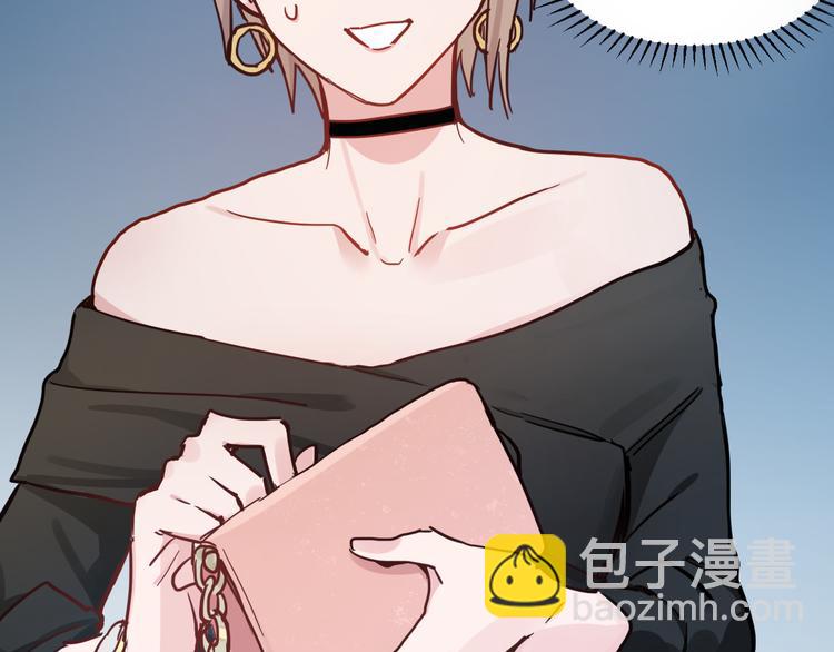 第17话  她的罪行10