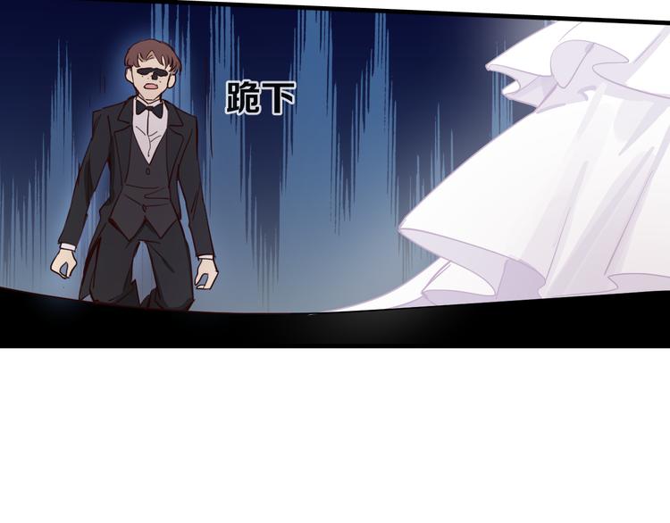 第11话  最后的选择34