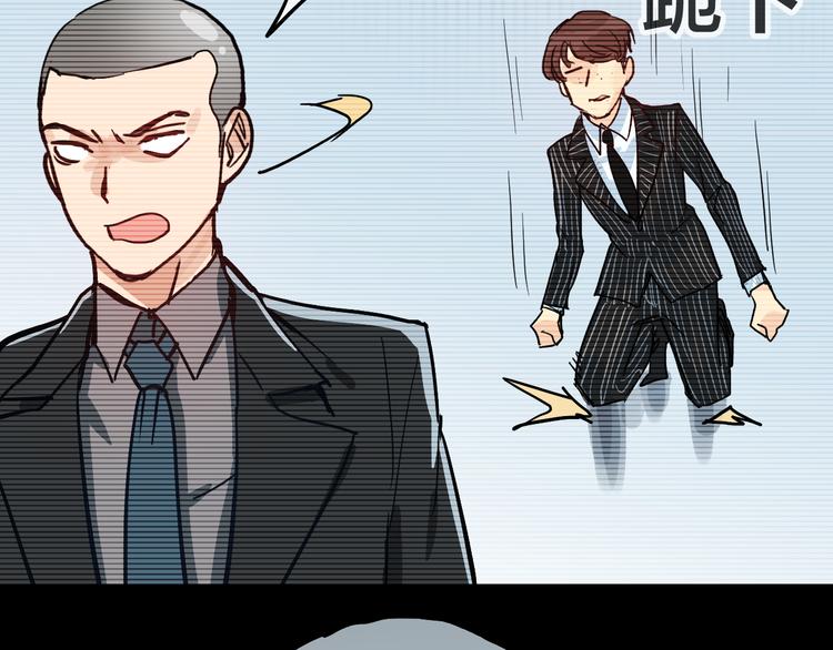 第9话  面对自己的心吧36
