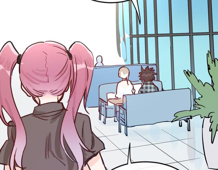 第21话  朋友？107
