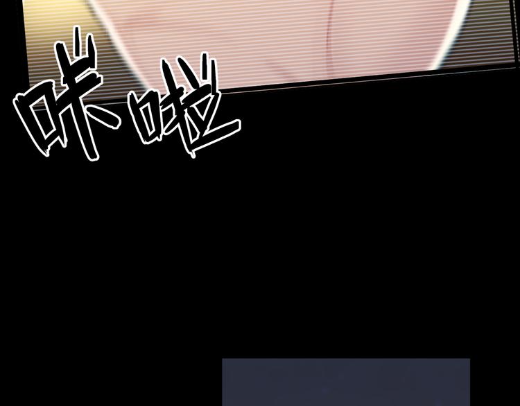 第1话 分手直播1