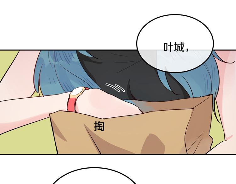 第3话 渣男的报应68