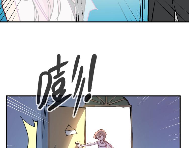 第8话  Joker登场55