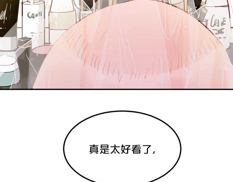 第7话  完美婚礼？27