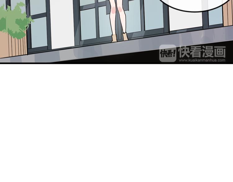 第14话  吵架的情侣62