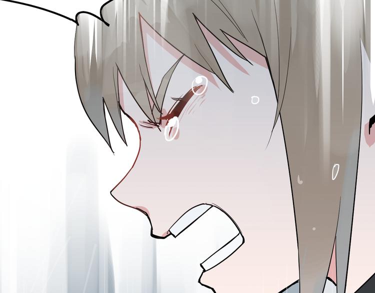 第5话 宣战32
