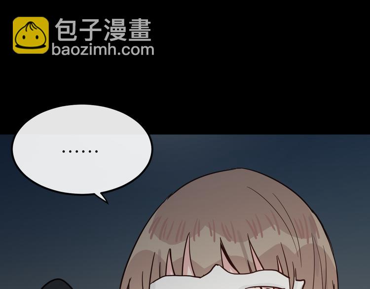 第17话  她的罪行91