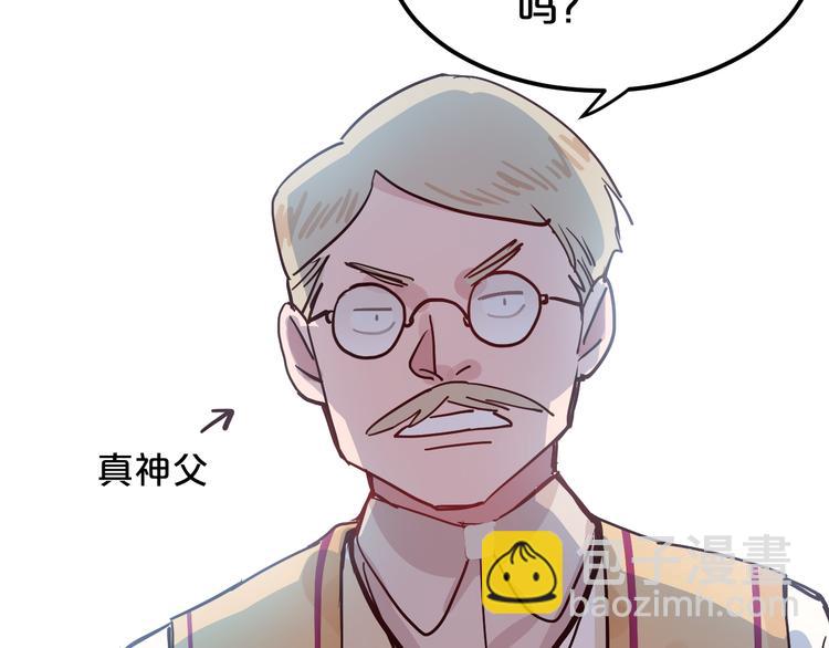 第11话  最后的选择117