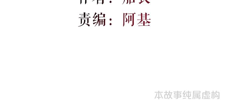 第11话  最后的选择9