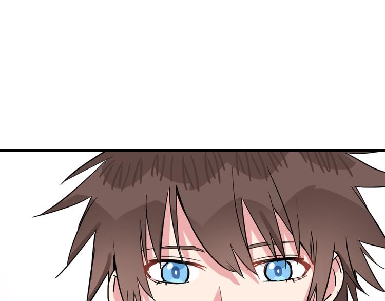 第21话  朋友？112