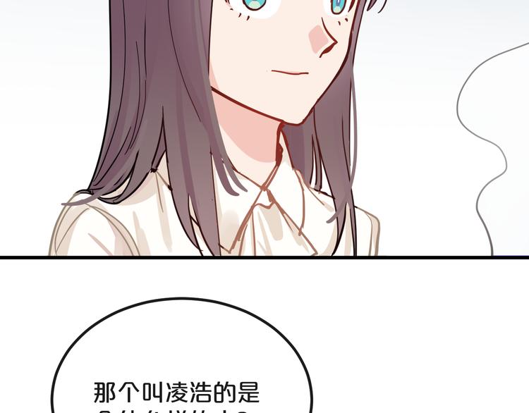 第16话  现场魔术秀14