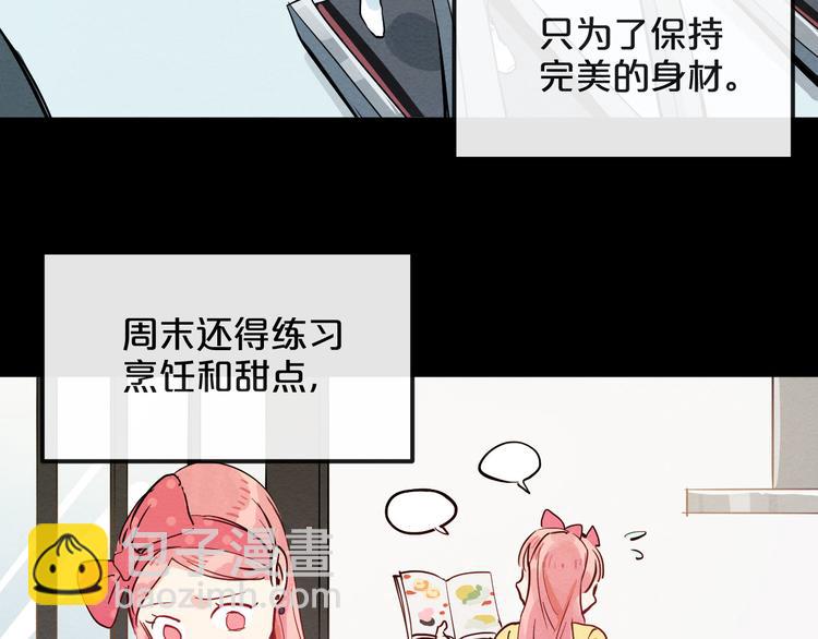 第10话  你的愿望10