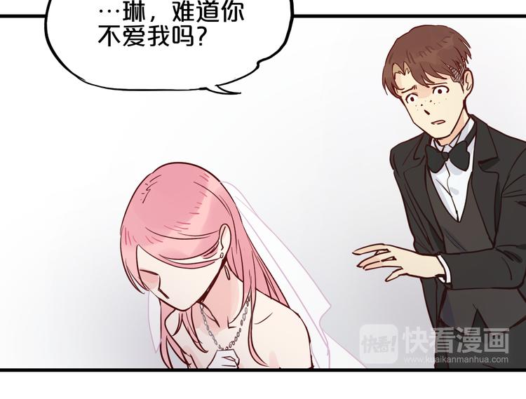 第11话  最后的选择28