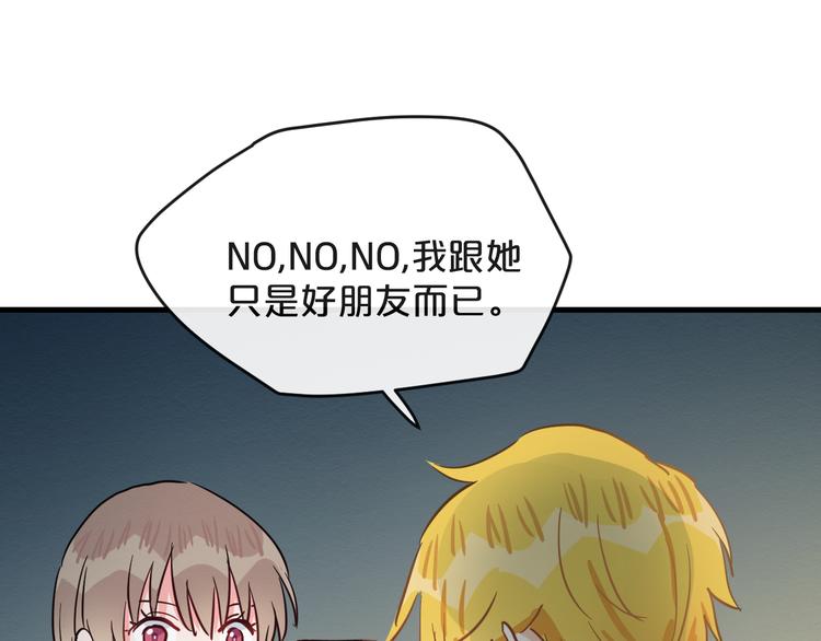 第18话  反击49