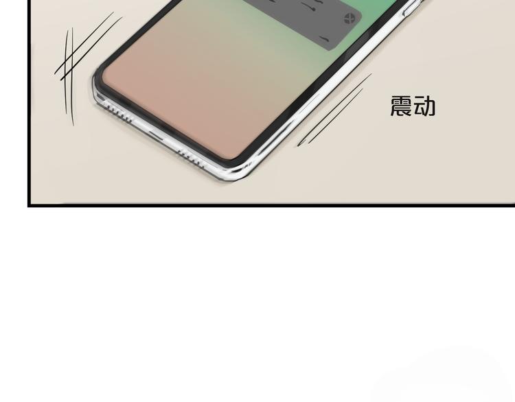 第18话  反击102