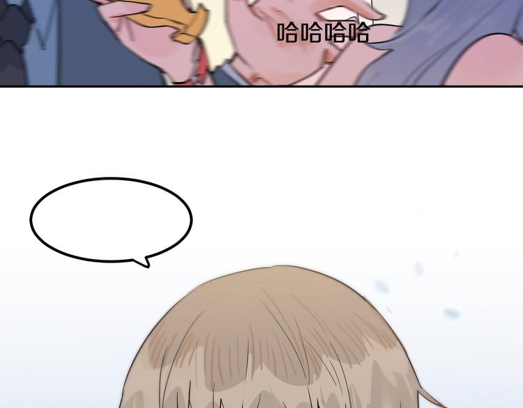 第4话 当局者迷2