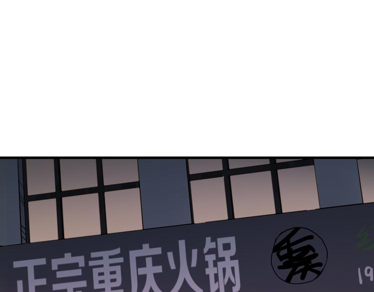 第16话  现场魔术秀4