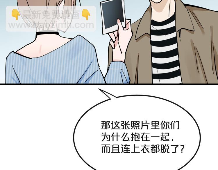 第18话  反击57