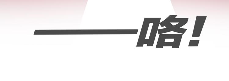 第11话  最后的选择114