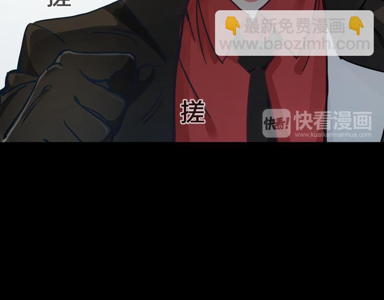 第17话  她的罪行41