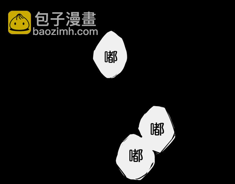 第11话  最后的选择66
